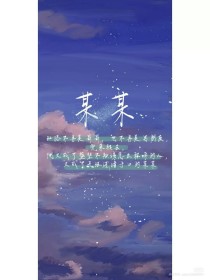 了解 麻花天美果冻官网